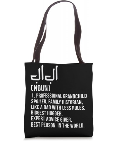 Baba Grandpa Definition Arabic Grandpa Baba Grandfather Tote Bag $13.23 Totes