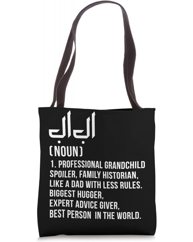 Baba Grandpa Definition Arabic Grandpa Baba Grandfather Tote Bag $13.23 Totes