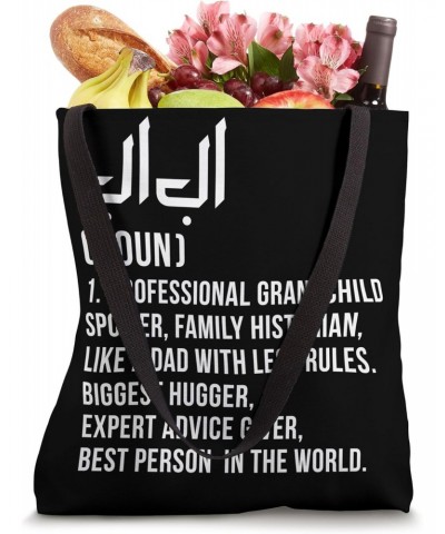 Baba Grandpa Definition Arabic Grandpa Baba Grandfather Tote Bag $13.23 Totes