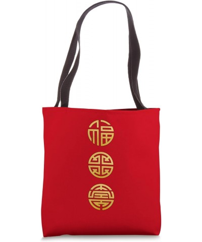 Chinese Symbols Fu Lu Shou (Fortune, Prosperity, Longevity) Tote Bag $9.84 Totes