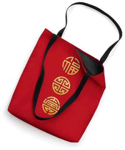 Chinese Symbols Fu Lu Shou (Fortune, Prosperity, Longevity) Tote Bag $9.84 Totes