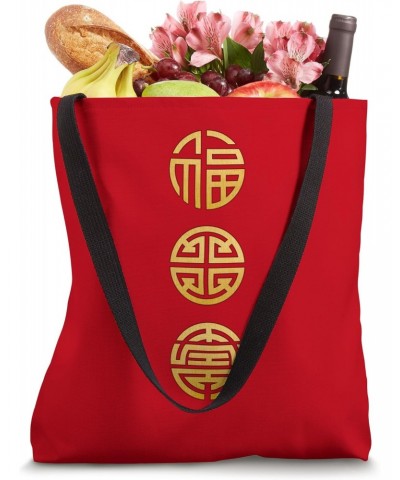 Chinese Symbols Fu Lu Shou (Fortune, Prosperity, Longevity) Tote Bag $9.84 Totes